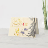 Twee Rats Bamboe Vietnamees Nieuwjaar 2020 HGC Feestdagen Kaart (Voorkant)