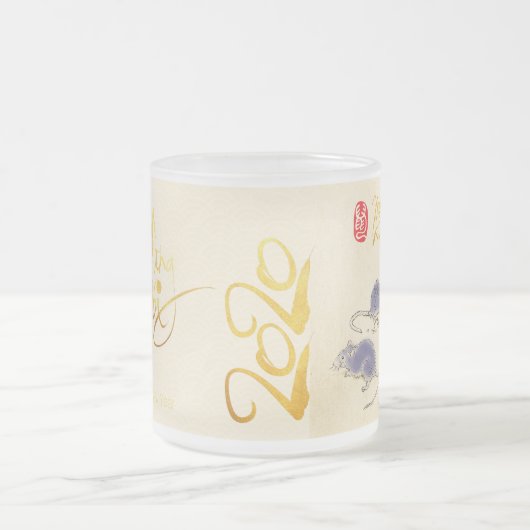 Twee Ratten Bamboe Vietnamees Mok 2020 FG (Center)