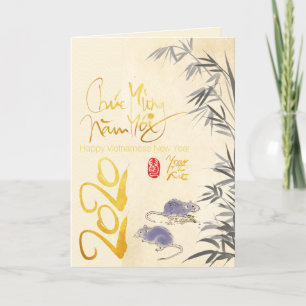 Twee Ratten Bamboe Vietnamees Nieuwjaar 2020 GC Feestdagen Kaart