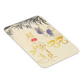 Twee Ratten Bamboe Vietnamees Nieuwjaar 2020 HFM Magneet (Rechterzijde)