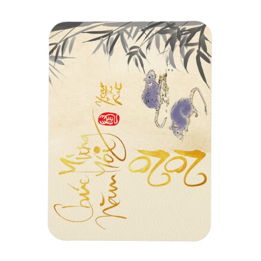 Twee Ratten Bamboe Vietnamees Nieuwjaar 2020 HFM Magneet (Verticaal)