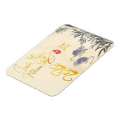 Twee Ratten Bamboe Vietnamees Nieuwjaar 2020 HFM Magneet (Linkerzijde)