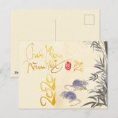Twee Ratten Bamboe Vietnamees Nieuwjaar 2020 HPC Briefkaart (Voorkant / Achterkant)