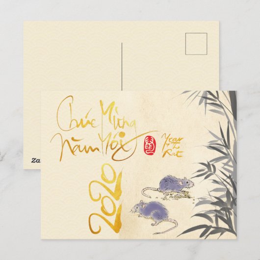 Twee Ratten Bamboe Vietnamees Nieuwjaar 2020 HPC Briefkaart (Voorkant / Achterkant)