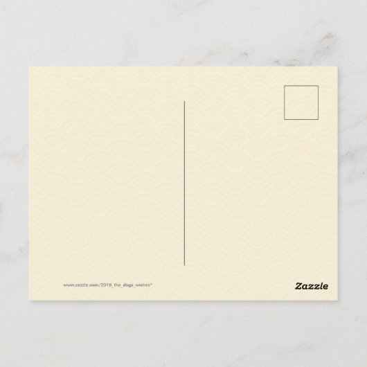 Twee Ratten Bamboe Vietnamees Nieuwjaar 2020 HPC Briefkaart (Achterkant)