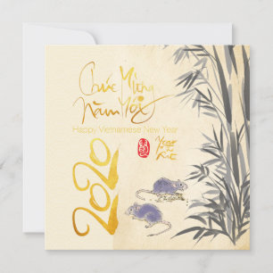 Twee Ratten Bamboe Vietnamees Nieuwjaar 2020 SFC