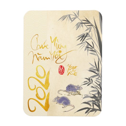 Twee Ratten Bamboe Vietnamees Nieuwjaar 2020 VFM Magneet (Verticaal)