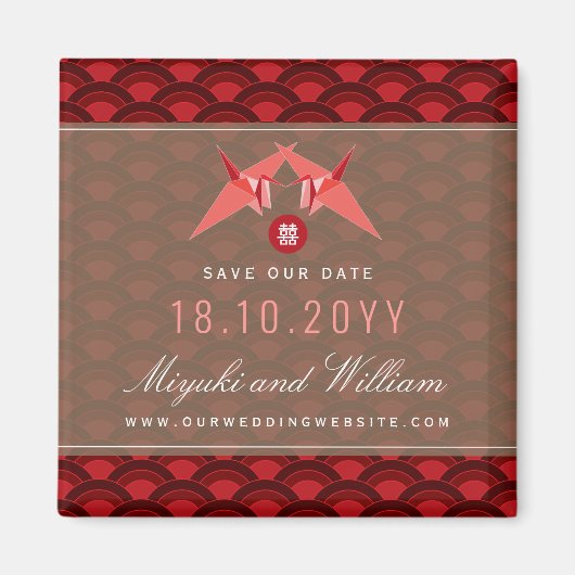 Twee rode papieren kranen schuifpatroon besparen d magneet (Voorkant)