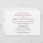 Twee van ons dubbelgeluk Chinese bruiloften Kaart (Achterkant)