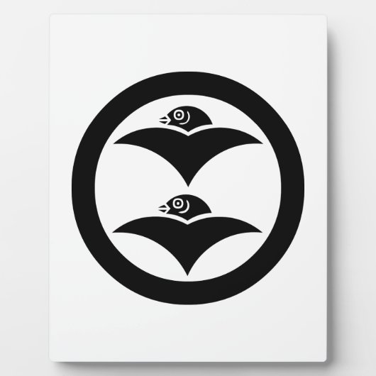 Twee wilde ganzen in een cirkel fotoplaat (Voorkant)