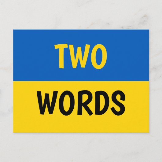 Twee woorden steunen Oekraïne Briefkaart (Voorkant)
