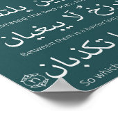 Twee Zeeen Koran Verse Poster (Hoek)