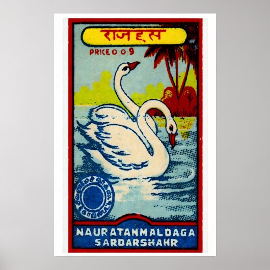 Twee zwanen - Matchbox Print - Esthetische wandkun (Voorkant)