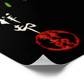 Twee zwemmen op een pool - wit op een zwarte achte poster (Hoek)