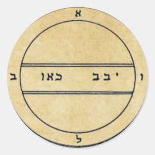 Tweede Pentacle van kwik Ronde Sticker