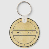 Tweede Pentacle van kwik Sleutelhanger (Voorkant)