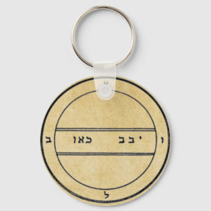 Tweede Pentacle van kwik Sleutelhanger