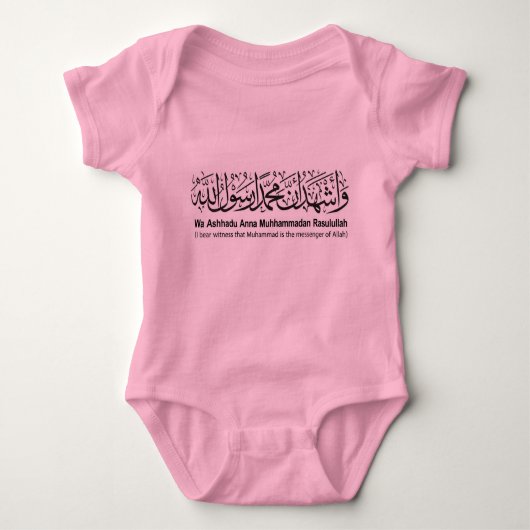 Tweede Shahada Baby Creeper, roze Romper (Voorkant)