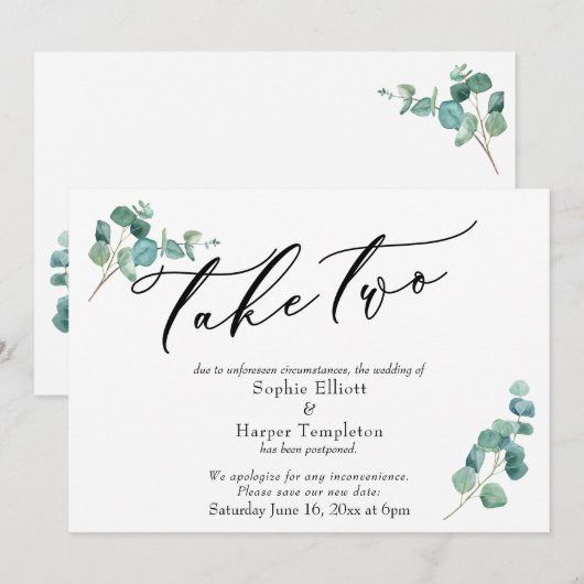 Tweede uitnodiging voor uitgestelde bruiloft met E (Voorkant / Achterkant)