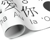 Tweeëntwintig manieren om te zeggen dat ik van je  cadeaupapier (Rol Hoek)