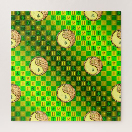 Tweeling en Vuur Geit Legpuzzel (Verticaal)