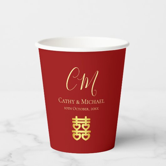 Tweeling initials moderne Chinese bruiloft rood Papieren Bekers (Voorkant)