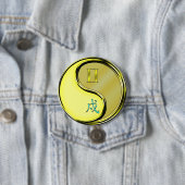 Tweeling & Metaal Hond Ronde Button 7,6 Cm (In situ)