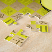 Tweeling & Metaal Rat Legpuzzel (Zijkant)