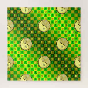 Tweeling & Metalen Geit Legpuzzel