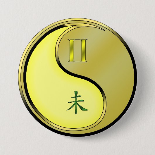 Tweeling & Metalen Geit Ronde Button 7,6 Cm (Voorkant)