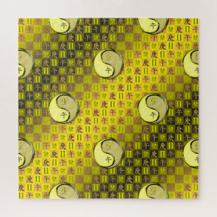 Tweeling & Metalen Paard Legpuzzel