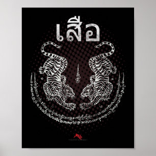 Tweeling Tijger Sak Yant Muay Thai voor Kickboksen Poster