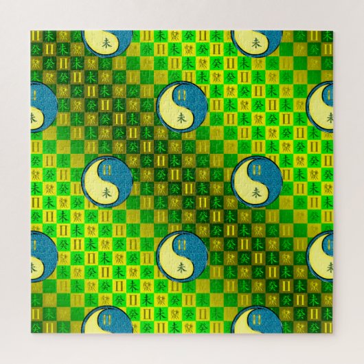 Tweeling & Watergeit Legpuzzel (Verticaal)