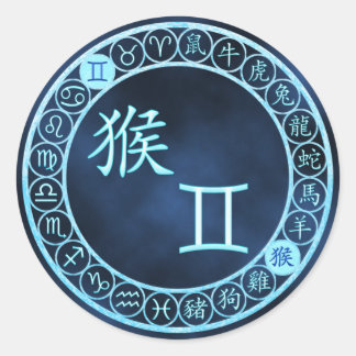 Tweelingen/aap Ronde Sticker