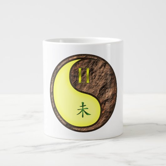 Tweelingen & Aard Geit Grote Koffiekop (Voorkant)