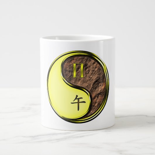 Tweelingen & Aard Paard Grote Koffiekop (Voorkant)