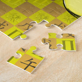 Tweelingen & Aard Paard Legpuzzel (Zijkant)