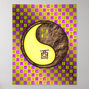 Tweelingen & Aarde Haan Poster
