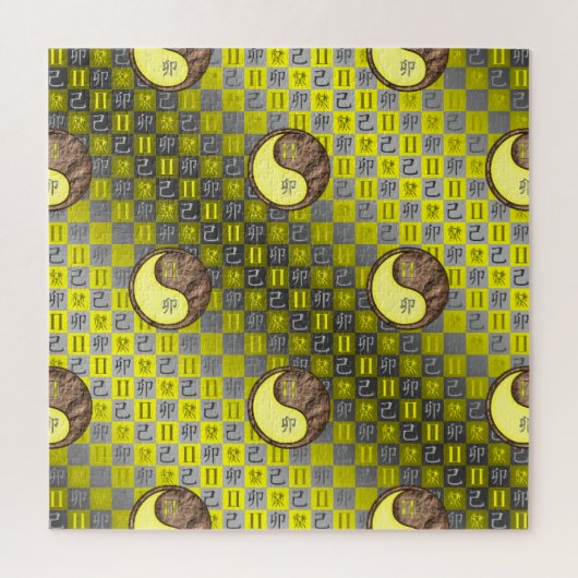 Tweelingen & Aarde Konijn Legpuzzel (Verticaal)