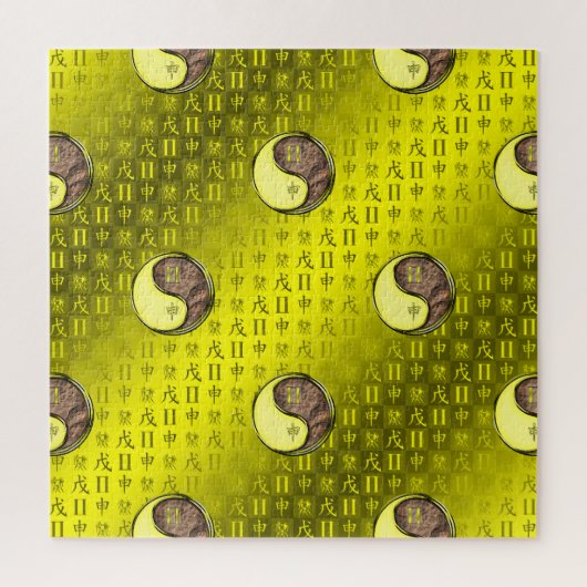 Tweelingen & Aardemonkey Legpuzzel (Verticaal)