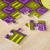 Tweelingen & Aardse Haantje Legpuzzel (Zijkant)
