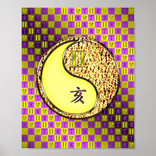 Tweelingen en brandweerkazerne poster (Voorkant)