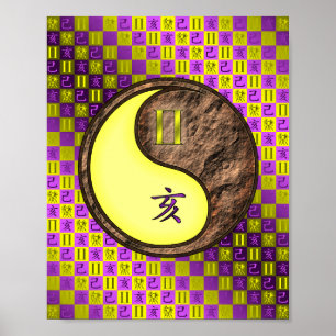 Tweelingen en Earth Boar Poster
