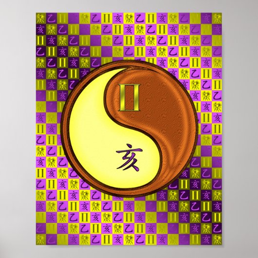 Tweelingen en houten zwijn poster (Voorkant)