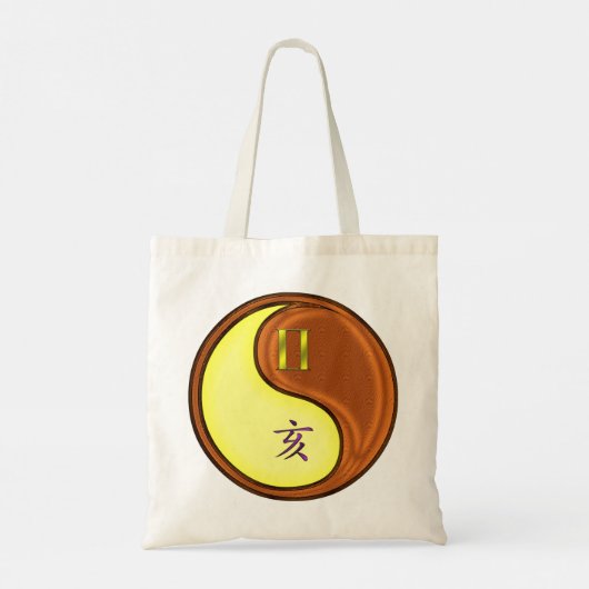 Tweelingen en houten zwijn tote bag (Achterkant)
