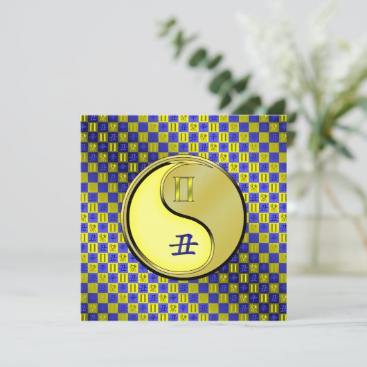 Tweelingen en metalen os kaart (Staand voorkant)