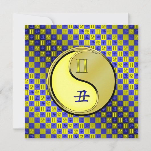 Tweelingen en metalen os kaart (Voorkant)