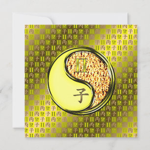 Tweelingen en vuursnelheid kaart