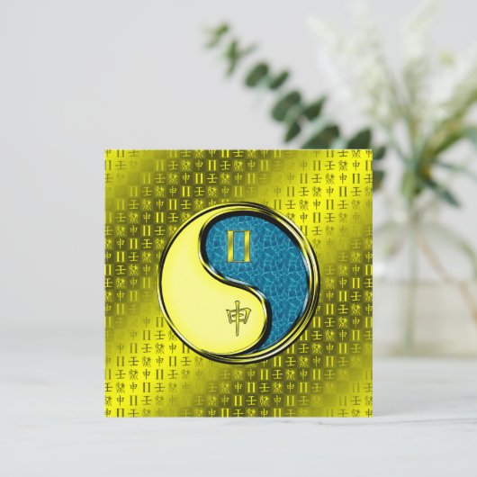 Tweelingen en wateraap kaart (Staand voorkant)