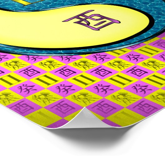 Tweelingen en waterhaan poster (Hoek)